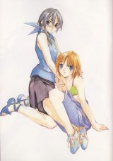 BUY NEW yubisaki milk tea - 92447 Premium Anime Print Poster